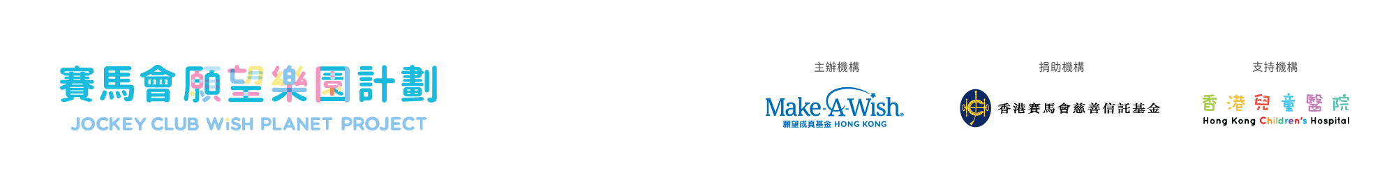 wpp-header-01-chin