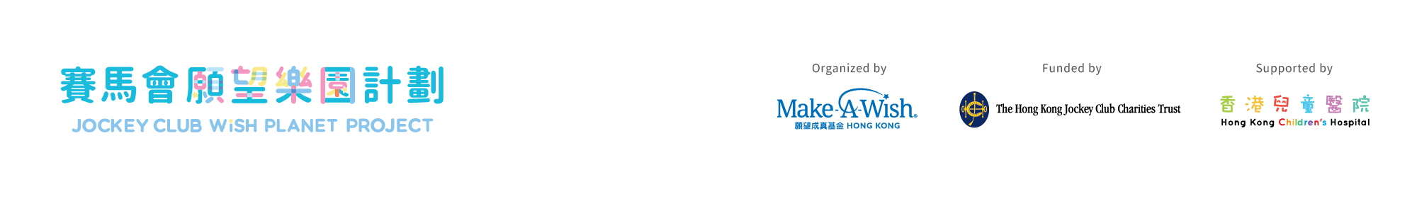 wpp-header-02-eng