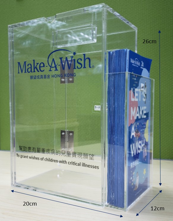 corporate-partnerships_donation-box