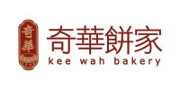 Kee Wah Bakery Kee Wah Bakery