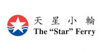 The “Star” Ferry