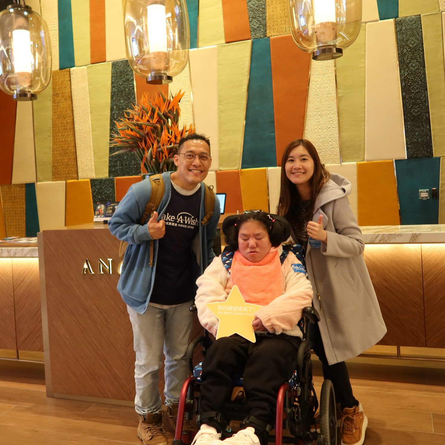 I Wish To Go To Macau Make A Wish Hong Kong i-wish-to-go-to-macau-make-a-wish-hong-kong