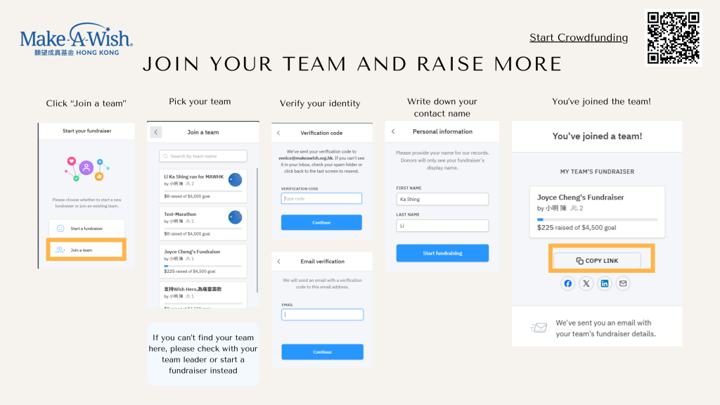 join-a-team-en-