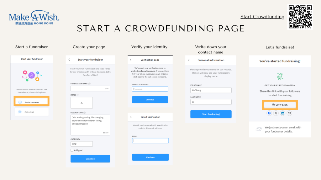 start-a-new-crowdfunding-page-en