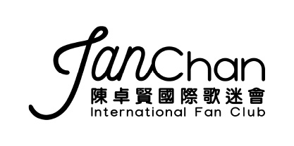 website_corporate-logo_iifc