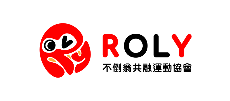 roly-poly